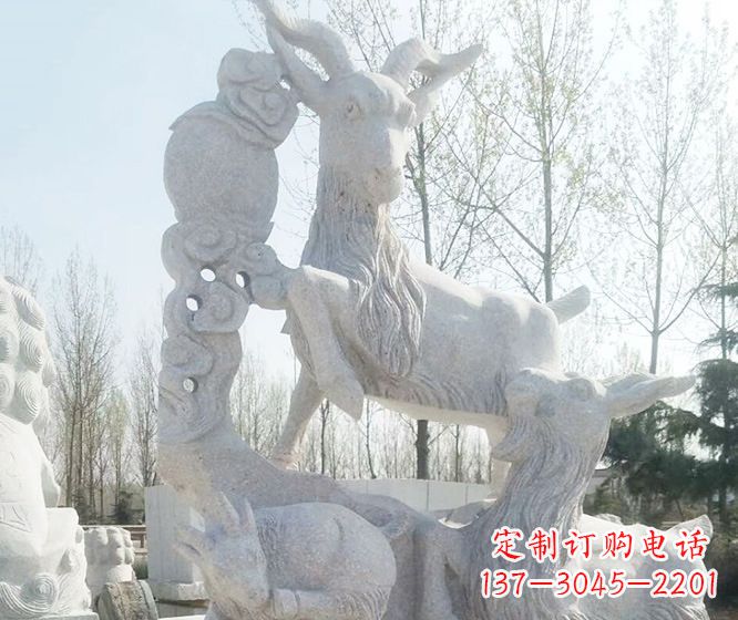 岳阳精美工艺动物大理石三羊开泰石雕