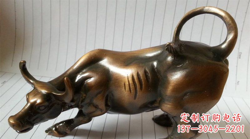 岳阳公园动物华尔街牛铜雕