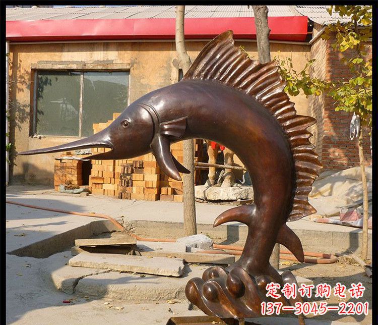 岳阳动物雕塑——海洋剑鱼铜雕