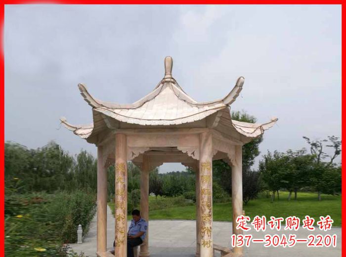 岳阳晚霞红六角石凉亭雕塑