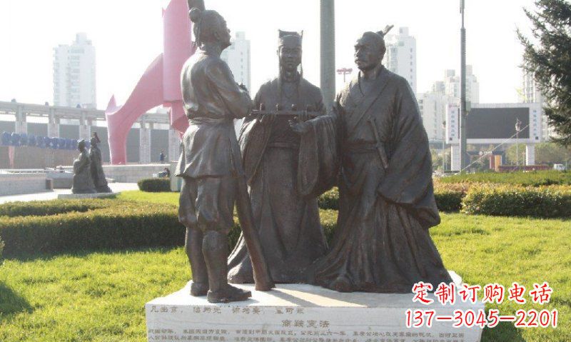 岳阳古代商鞅变法铜雕——人物铜雕的精华