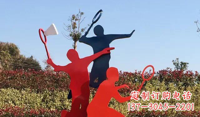 岳阳不锈钢打羽毛球雕塑