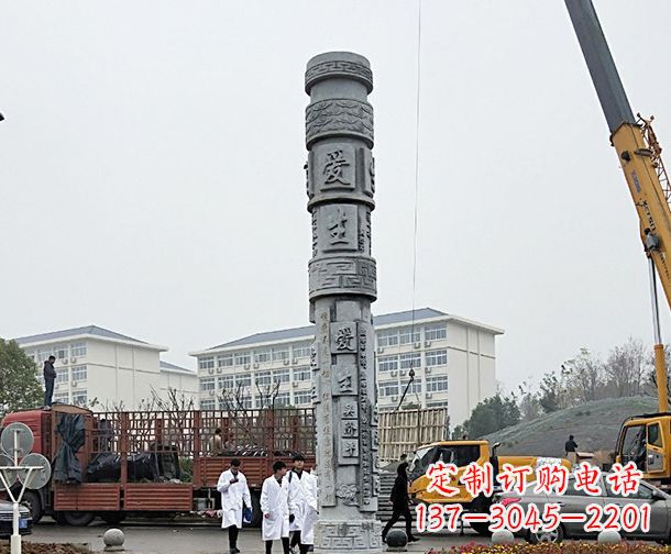 岳阳中领雕塑:精美大理石龙柱石雕