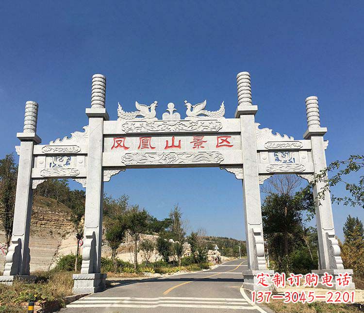 岳阳景区三门牌坊石雕 (2)