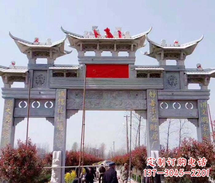 岳阳传承经典,尊崇古风:牌坊石雕