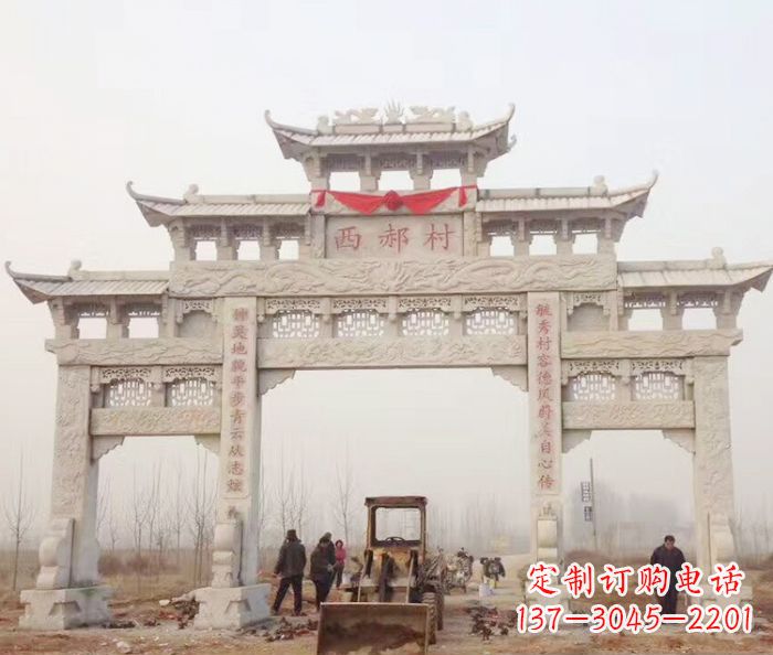 岳阳高品质三门牌坊石雕