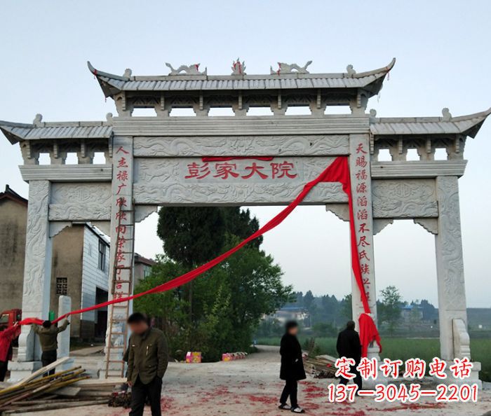 岳阳中领雕塑:牌坊石雕精美纷呈