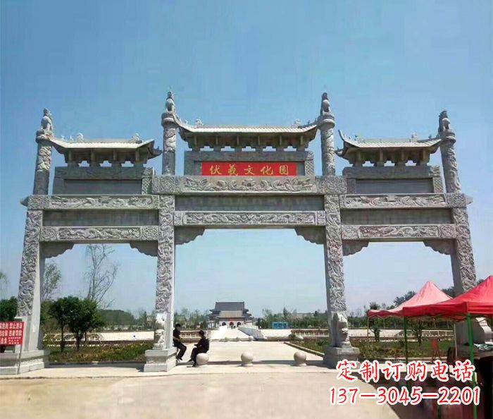 岳阳中领雕塑设计制作的景区三门石雕牌坊