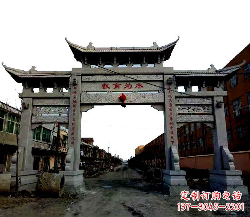 岳阳领雕塑|三门牌坊石雕定制