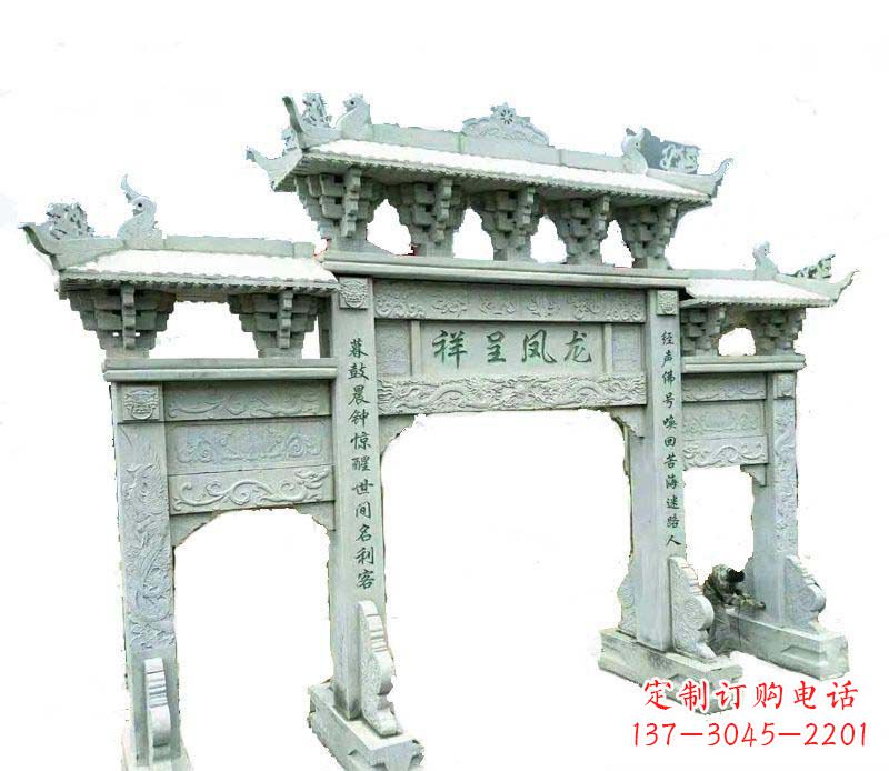 岳阳中领雕塑:三门牌坊石雕