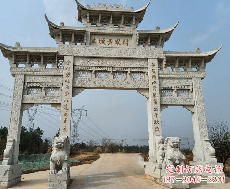 岳阳中领雕塑牌坊石雕——为您的家园带来精致和美感