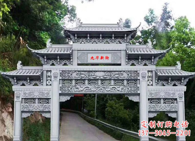 岳阳三门五楼石雕牌坊