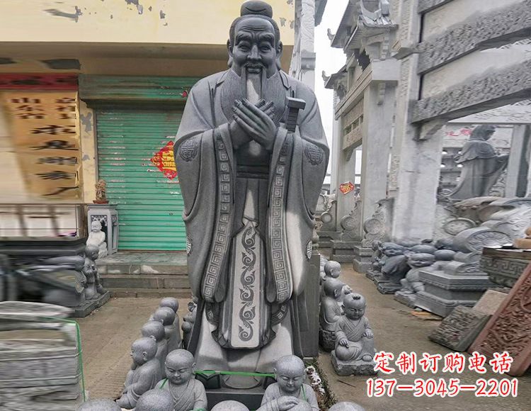 岳阳石雕人物孔子像