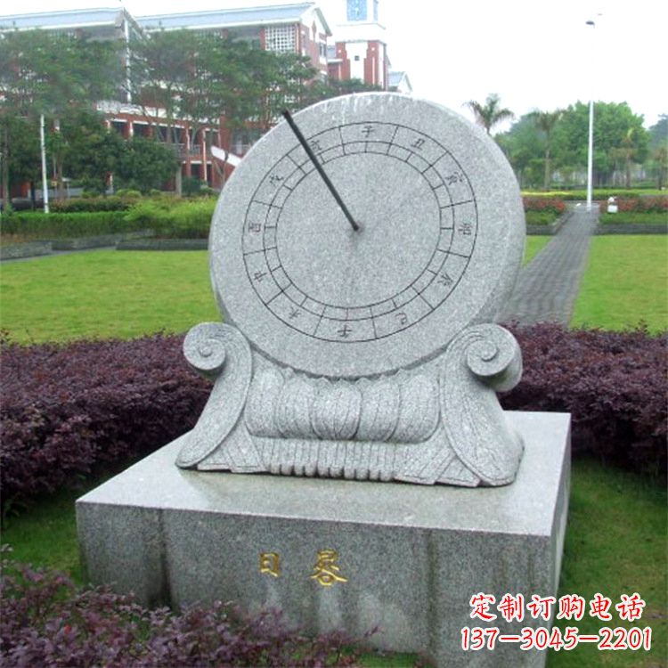 岳阳石雕日晷仪雕塑