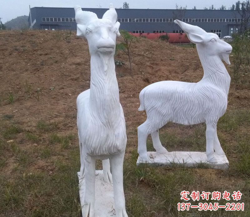 岳阳石雕羊动物雕塑