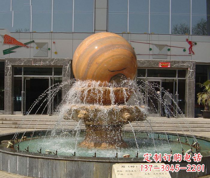 岳阳石来运转球晚霞红风水球石雕