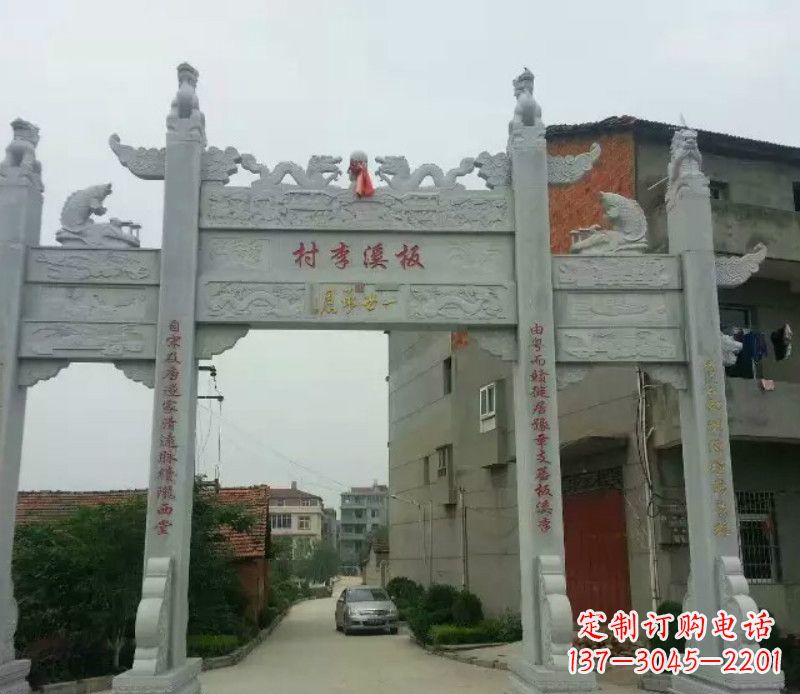 岳阳石牌坊三门牌坊石雕 (2)