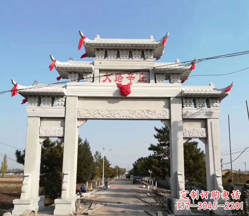 岳阳石牌坊三门牌坊石雕 (3)