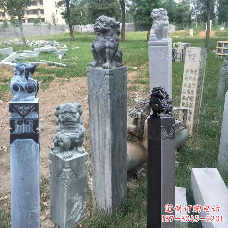 岳阳石狮子拴马柱