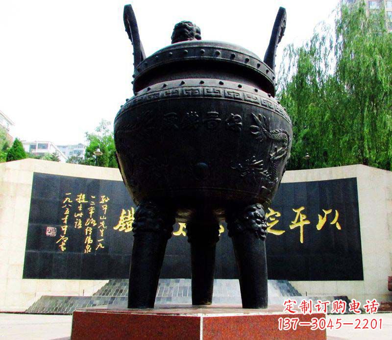岳阳双龙戏珠铜雕香炉