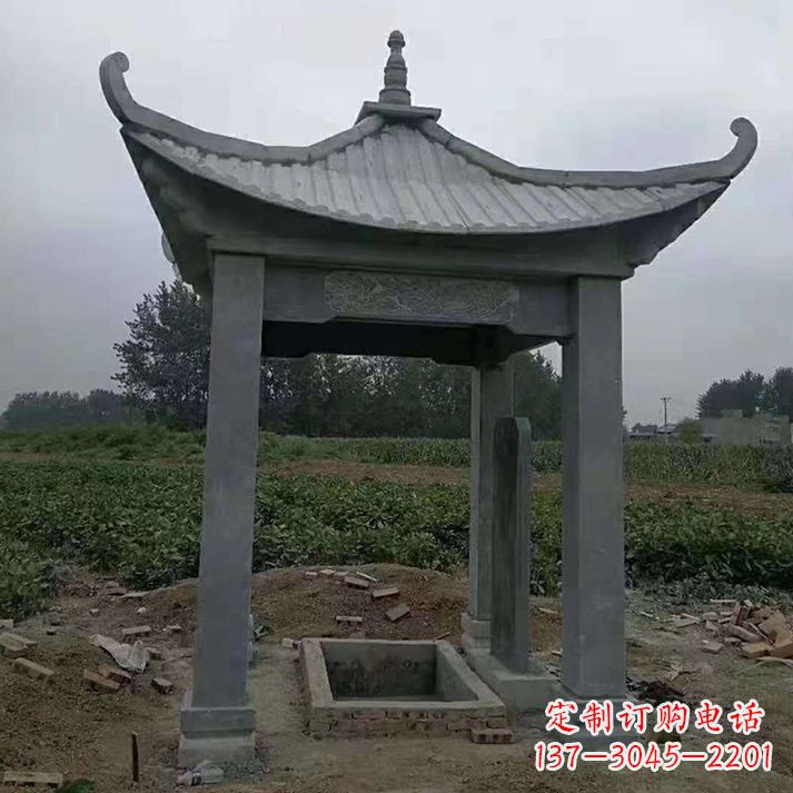 岳阳四角庭院石凉亭