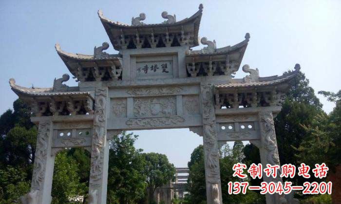 岳阳寺庙三门五楼石牌坊