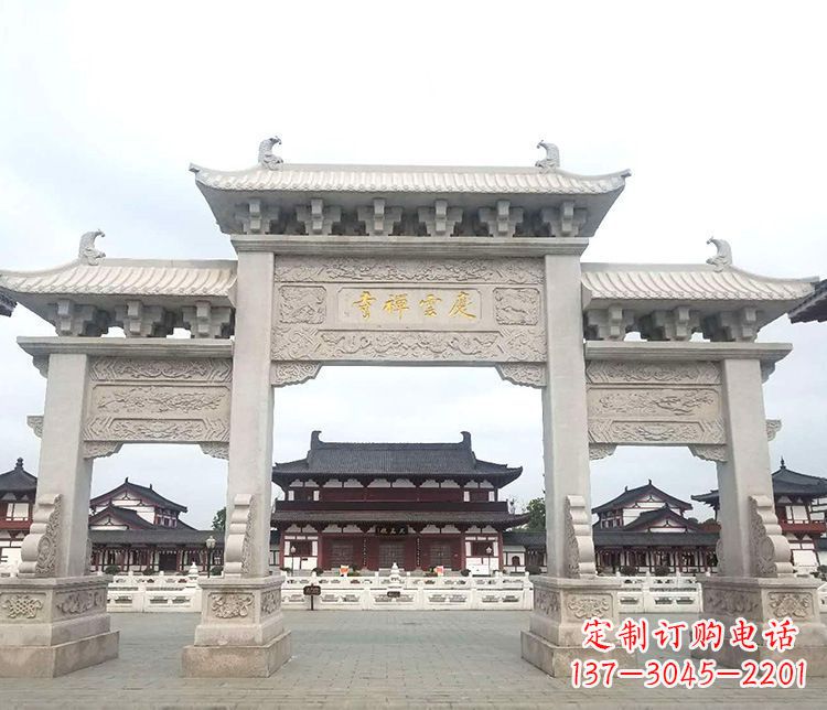 岳阳寺庙三门牌坊石雕