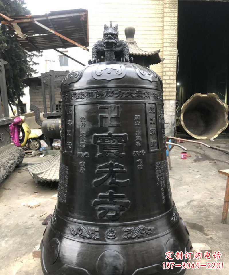 岳阳寺庙铜钟雕塑户外摆件
