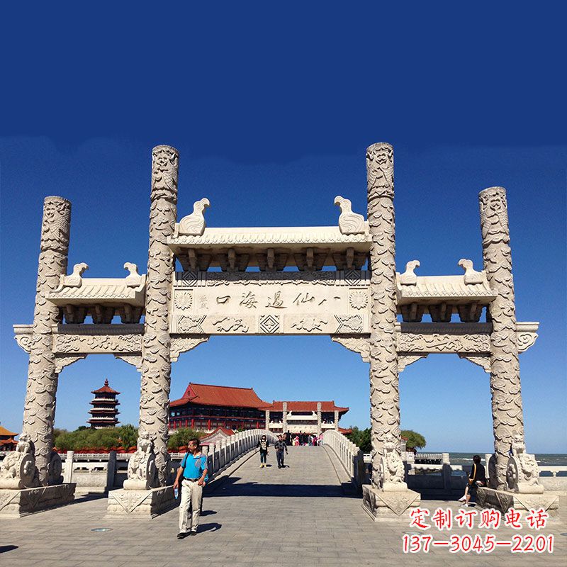 岳阳寺院大门无楼石牌坊