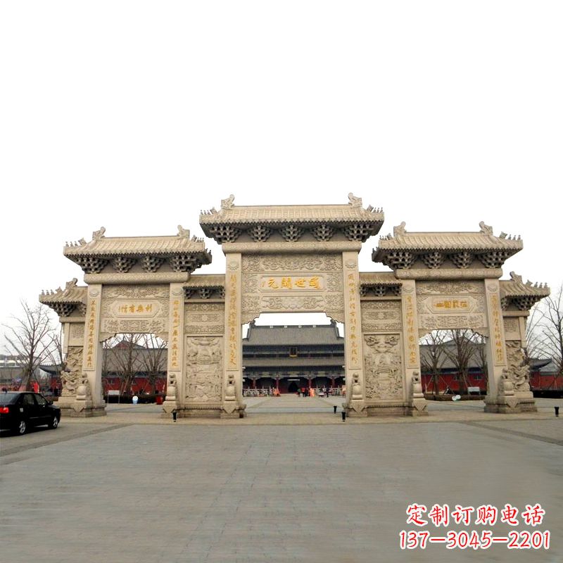 岳阳寺院景区石雕牌坊