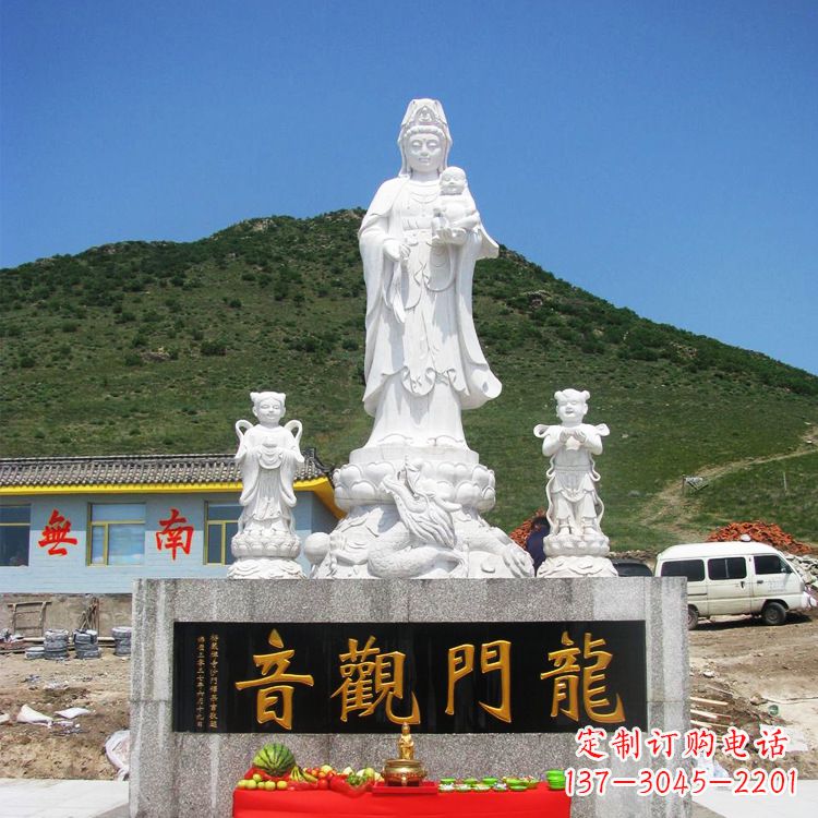 岳阳送子观音祈福石雕
