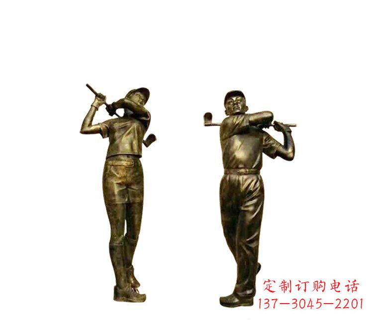 岳阳铜雕打高尔夫球人物雕塑