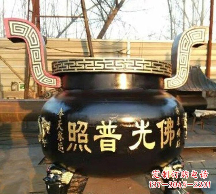 岳阳铜雕佛光普照三足香炉