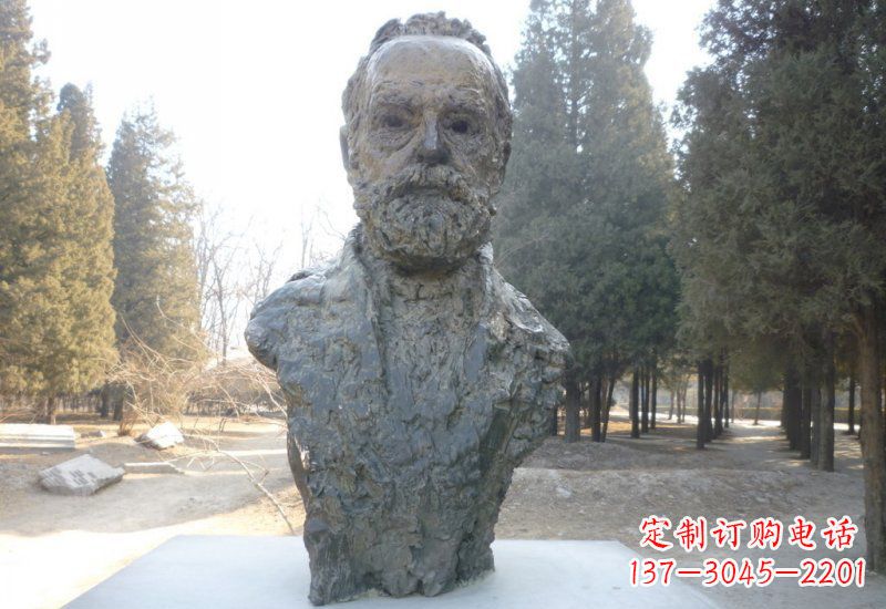 岳阳铜雕诺贝尔