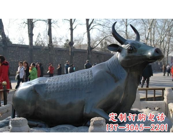 岳阳铜雕孺子牛