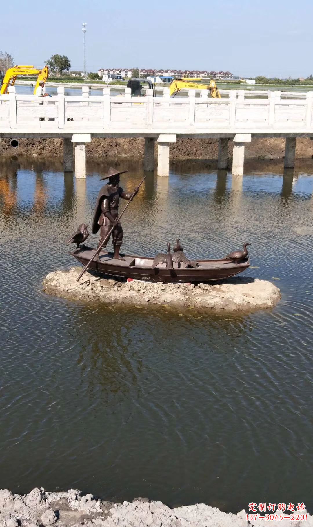 岳阳铜雕渔夫撑船打鱼雕塑 湖边景观雕塑
