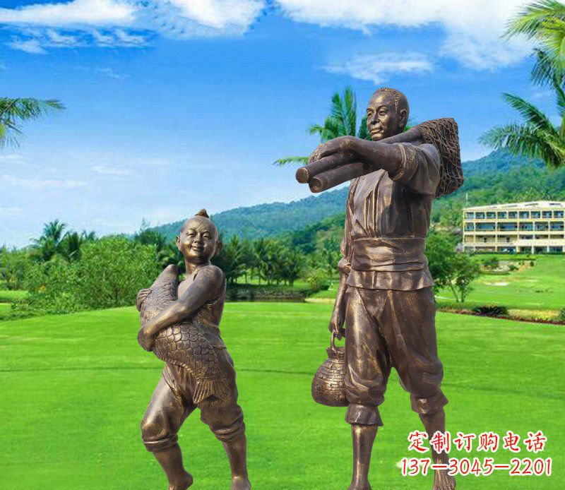 岳阳铜雕渔民父子人物雕塑