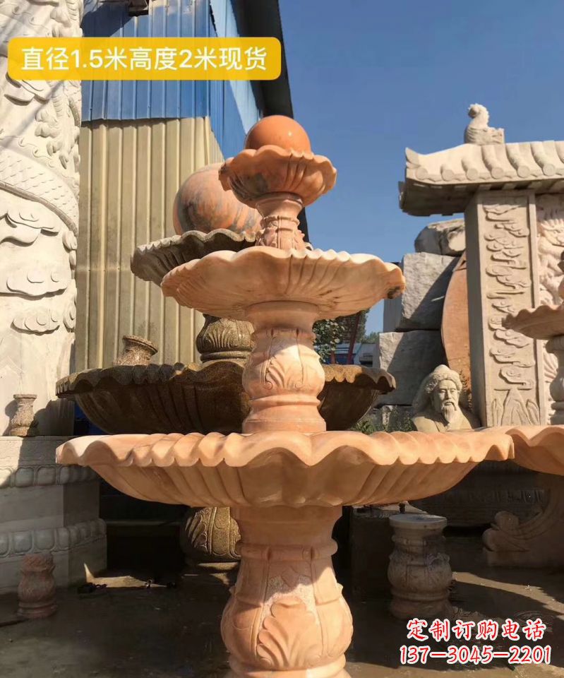 岳阳晚霞红大型风水球雕塑小区景观喷泉石雕 