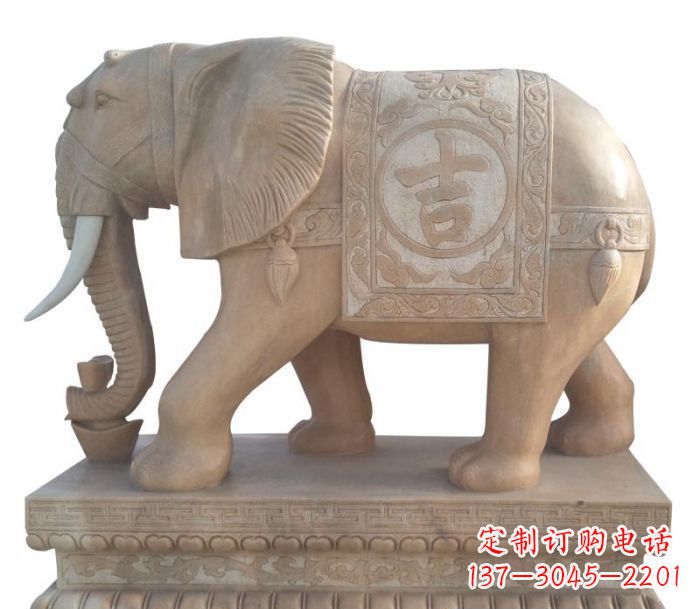 岳阳晚霞红吉祥如意大象石雕 (4)