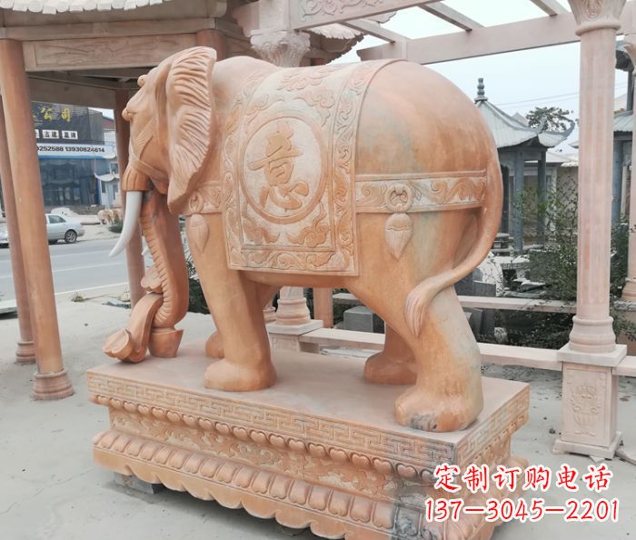 岳阳晚霞红吉祥如意门口镇宅招财大象石雕 (2)