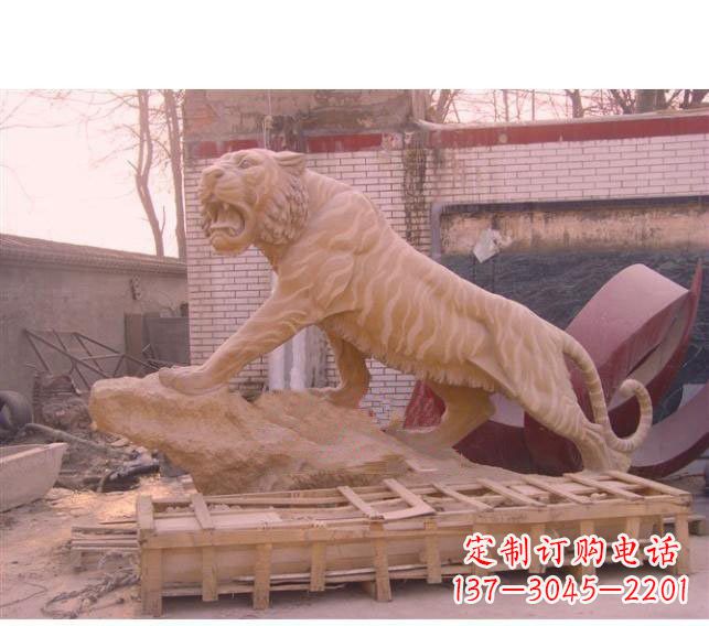 岳阳晚霞红老虎石雕 (2)