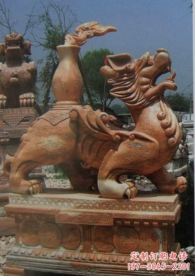 岳阳晚霞红貔貅石雕