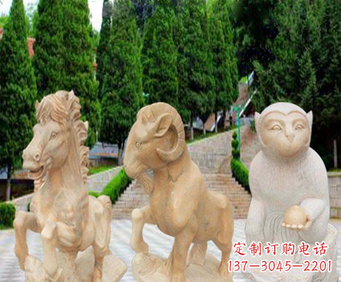岳阳晚霞红十二生肖公园动物石雕