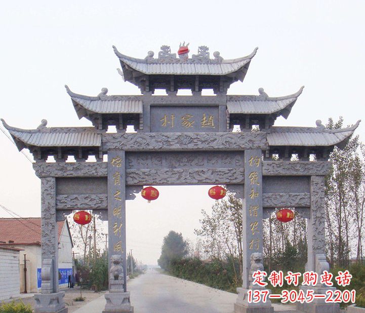 岳阳晚霞红石雕牌坊
