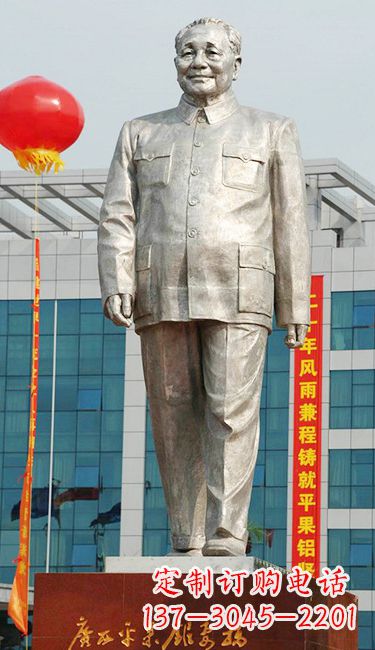 岳阳伟人邓小平铜雕像