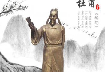 岳阳专业杜甫铜雕像，用传统做出属于您的经典