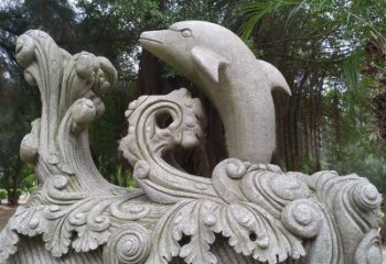 岳阳精美的石雕海豚雕塑，为您的公园林营造出别具匠心的水景特色