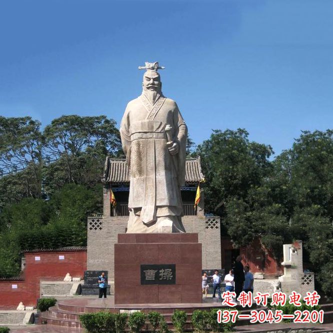 岳阳魏武帝曹操汉白玉石雕像-景区历史名人塑像