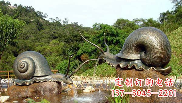 岳阳蜗牛公园动物铜雕