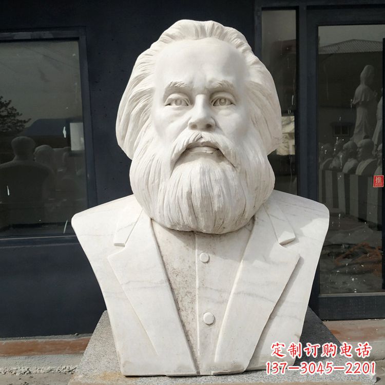 岳阳无产阶级的精神领袖马克思汉白玉头像雕塑